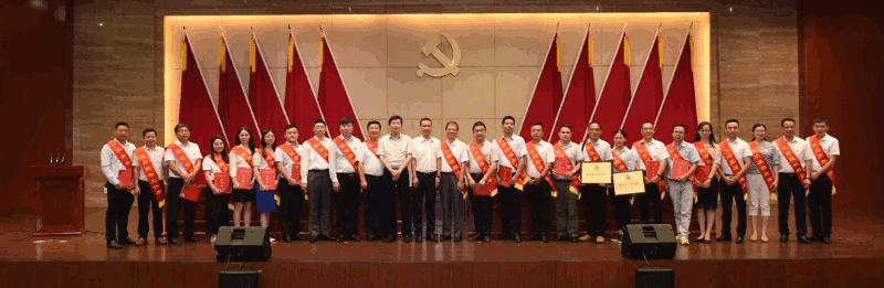 中共jinnian金年会核材党总支部2.gif 中共jinnian金年会核材党总支部2.gif