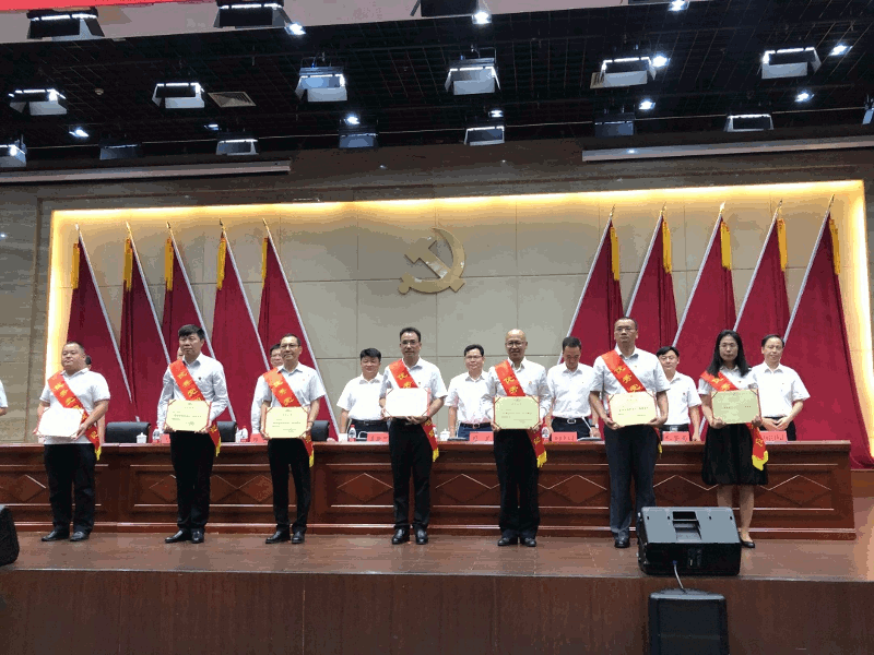 中共jinnian金年会核材党总支部5.gif 中共jinnian金年会核材党总支部5.gif